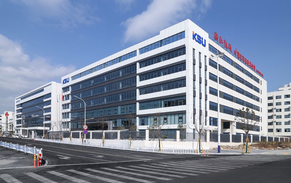 ksu factory building